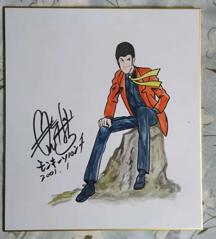 Monkey Punch counterfeit FAKE shikishi educational reference album cover — known or suspected fakes for comparison study