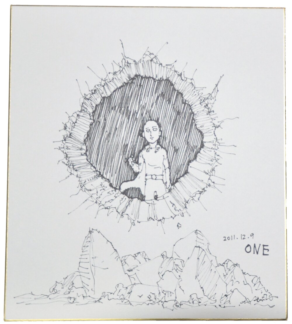 ONE authentic REAL shikishi educational reference album cover — genuine examples for authenticity study