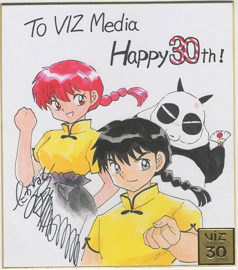 Rumiko Takahashi authentic REAL shikishi educational reference album cover — genuine examples for authenticity study