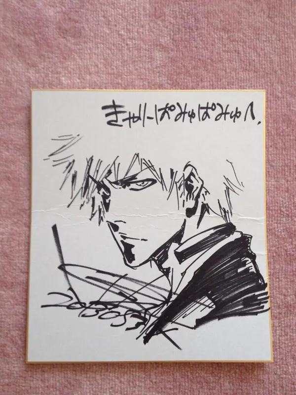 Tite Kubo authentic REAL shikishi educational reference album cover — genuine examples for authenticity study