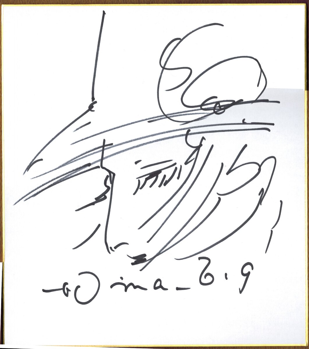 Yoshitaka Amano authentic REAL shikishi educational reference album cover — genuine examples for authenticity study