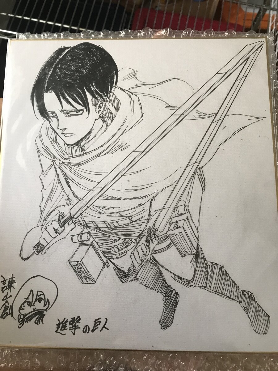 Hajime Isayama authentic REAL shikishi educational reference album cover — genuine examples for authenticity study