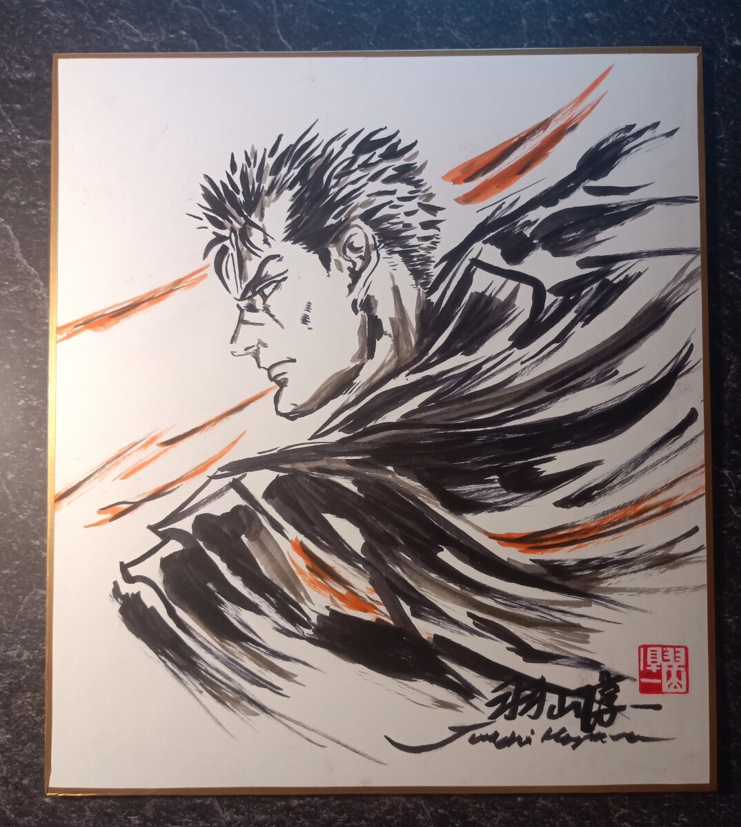 Junichi Hayama counterfeit FAKE shikishi educational reference album cover — known or suspected fakes for comparison study