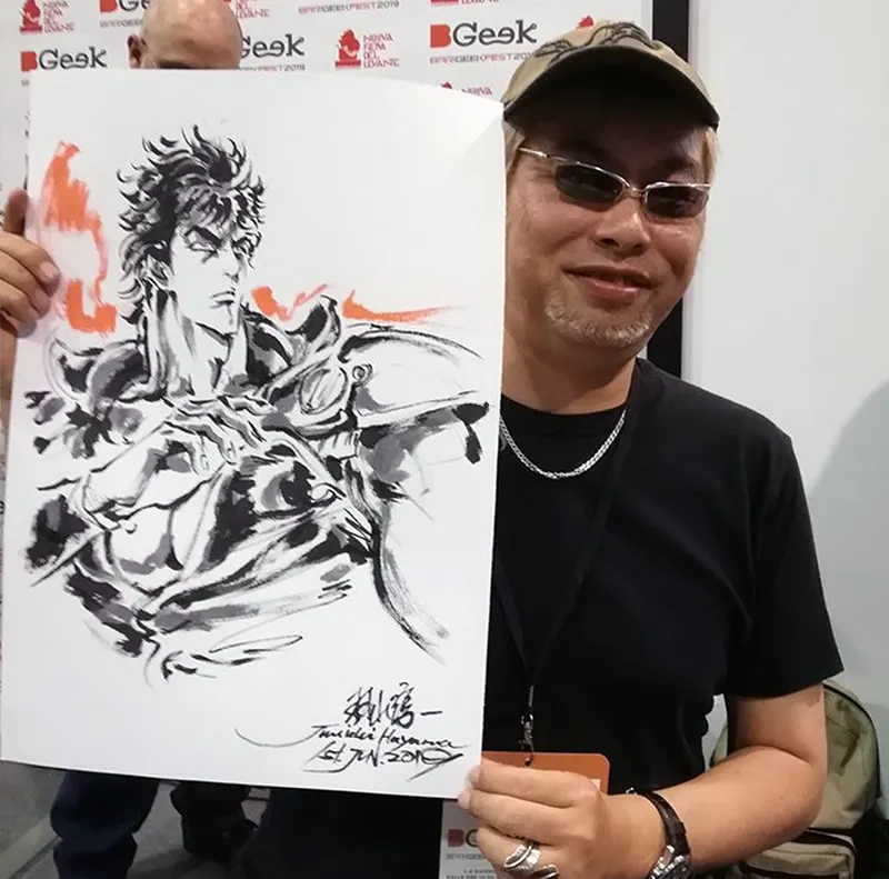 Junichi Hayama shikishi educational album cover — authentic vs counterfeit reference gallery (non-commercial study archive)