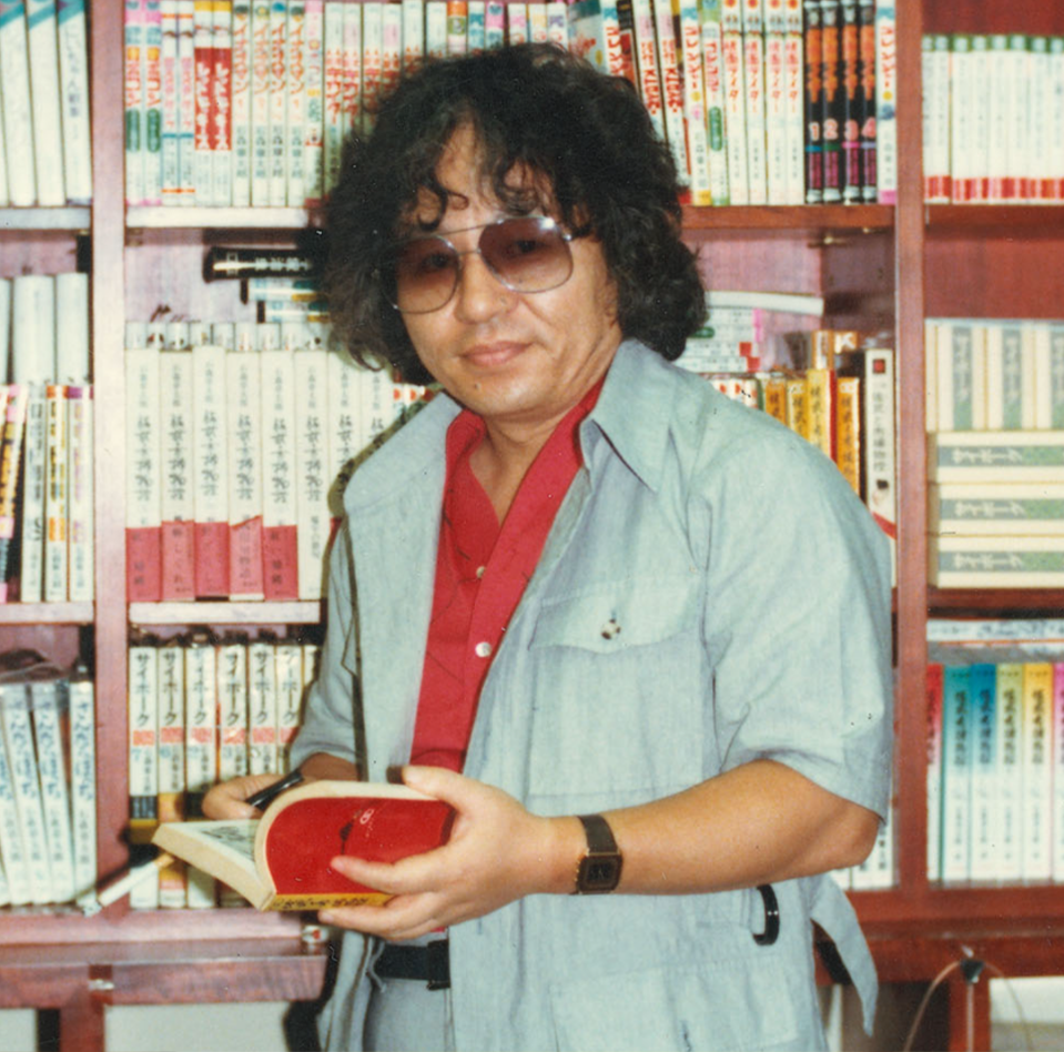 Shotaro Ishinomori shikishi educational album cover — authentic vs counterfeit reference gallery (non-commercial study archive)