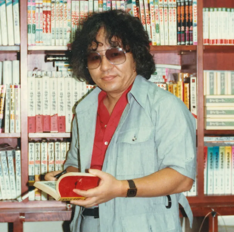 Shotaro Ishinomori shikishi educational album cover — authentic vs counterfeit reference gallery (non-commercial study archive)