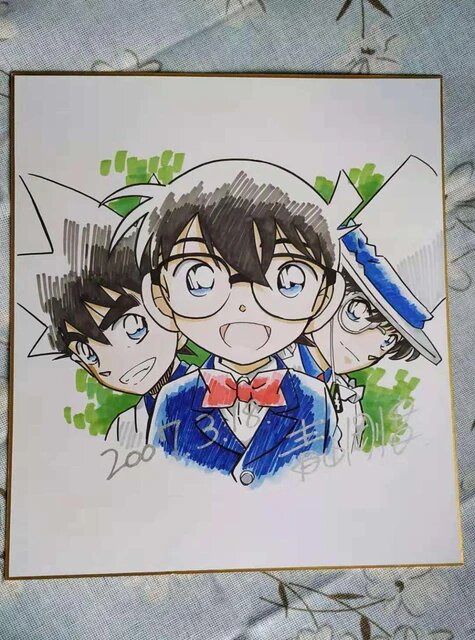 Gosho Aoyama counterfeit FAKE shikishi educational reference album cover — known or suspected fakes for comparison study
