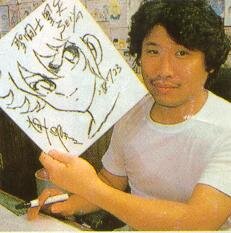 Masami Kurumada shikishi educational album cover — authentic vs counterfeit reference gallery (non-commercial study archive)