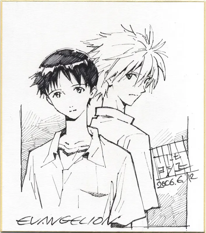 Yoshiyuki Sadamoto authentic REAL shikishi educational reference album cover — genuine examples for authenticity study