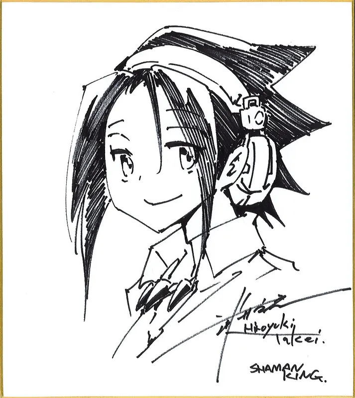 Hiroyuki Takei authentic REAL shikishi educational reference album cover — genuine examples for authenticity study