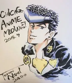 Terumi Nishii authentic REAL shikishi educational reference album cover — genuine examples for authenticity study