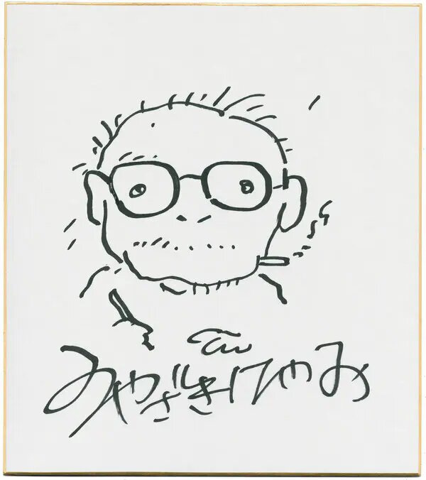 Educational authentic reference image (24tmag-miyazaki-slide-XNDN-articleLarge). — educational authentic (REAL) shikishi reference associated with Hayao Miyazaki