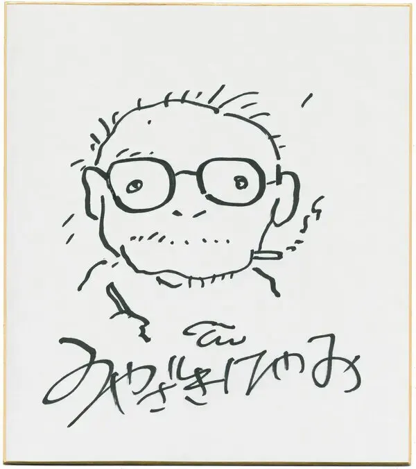 Educational authentic reference image (24tmag-miyazaki-slide-XNDN-articleLarge). — educational authentic (REAL) shikishi reference associated with Hayao Miyazaki
