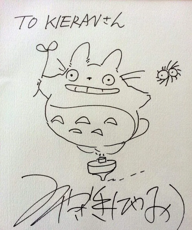 Educational authentic reference image (6976c586f659e1c7d17b8a656770ab4bbaa34105_hq). — educational authentic (REAL) shikishi reference associated with Hayao Miyazaki
