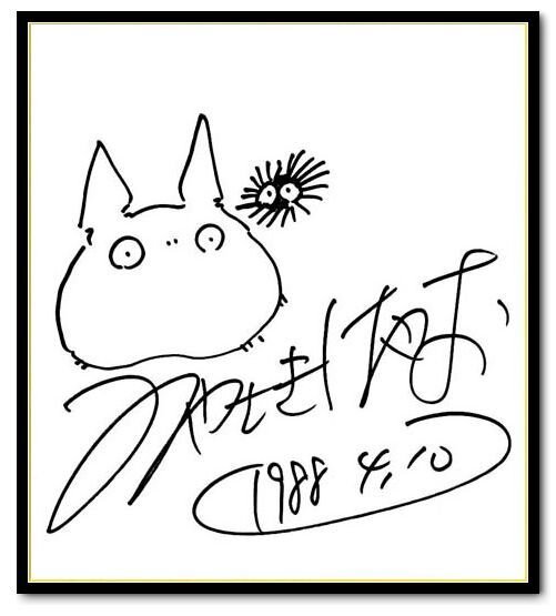 Educational authentic reference image (tumblr_neyzndphW71s5l8hmo1_540). — educational authentic (REAL) shikishi reference associated with Hayao Miyazaki