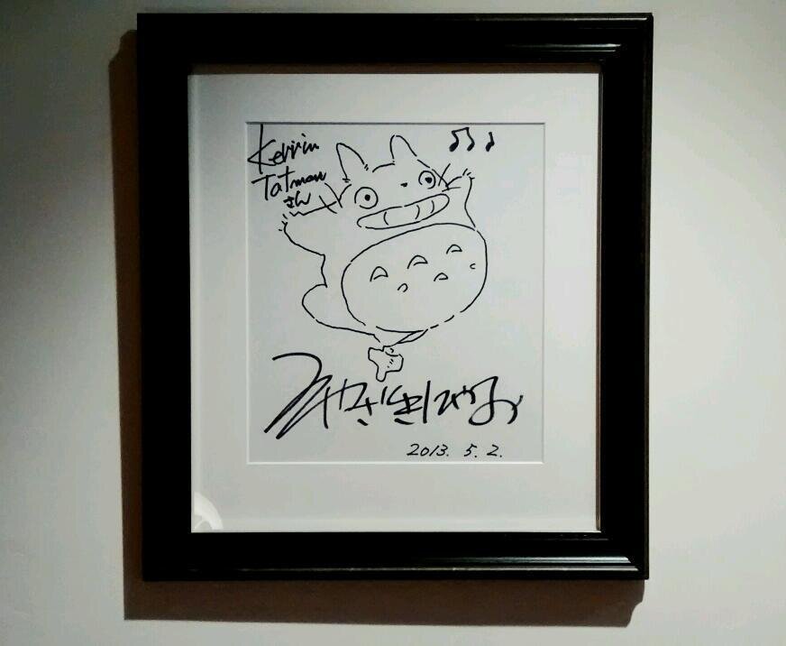 Educational authentic reference image (86). — educational authentic (REAL) shikishi reference associated with Hayao Miyazaki