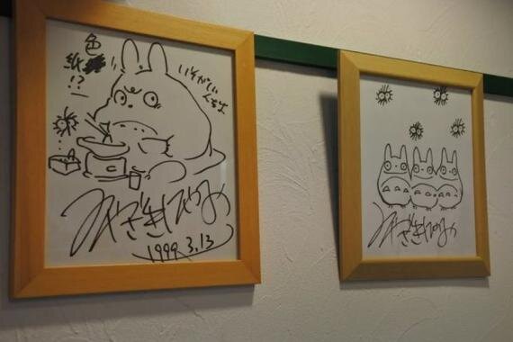 Educational authentic reference image (u=2542892002,311822272&fm=253&app=138&f=JPEG). — educational authentic (REAL) shikishi reference associated with Hayao Miyazaki