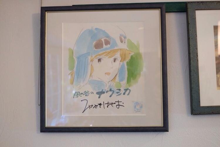 Educational authentic reference image (u=2574180723,1381387418&fm=253&app=138&f=JPEG). — educational authentic (REAL) shikishi reference associated with Hayao Miyazaki