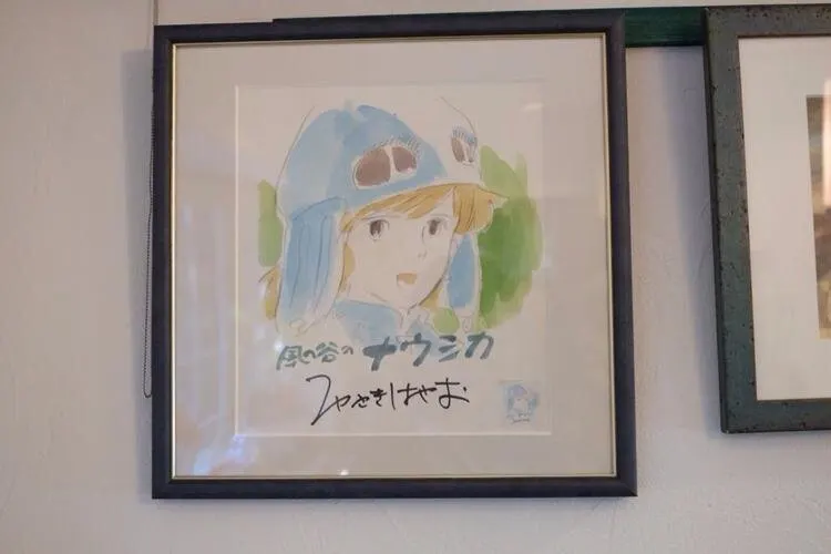 Educational authentic reference image (u=2574180723,1381387418&fm=253&app=138&f=JPEG). — educational authentic (REAL) shikishi reference associated with Hayao Miyazaki
