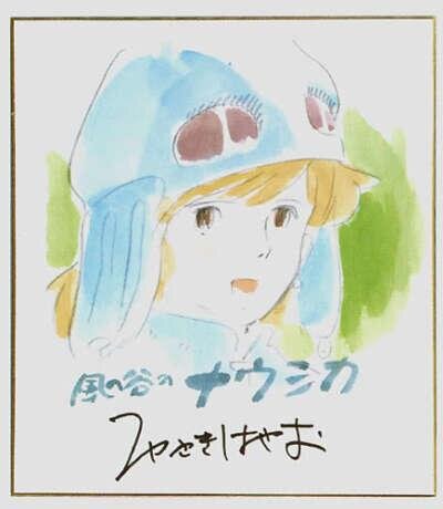 Educational authentic reference image (u=2492939089,41753777&fm=253&app=138&f=JPEG). — educational authentic (REAL) shikishi reference associated with Hayao Miyazaki