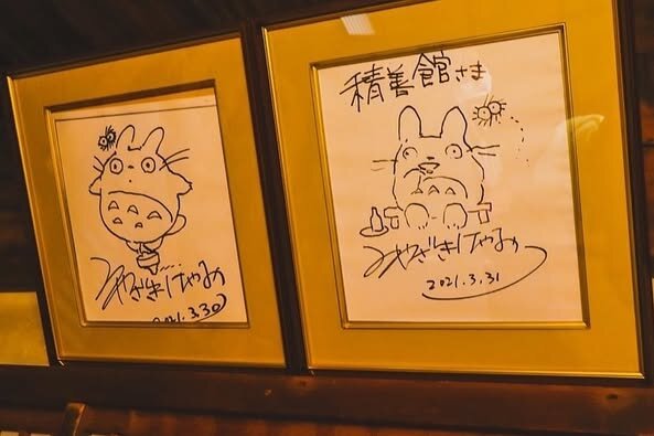 Educational authentic reference image (273470386_4807490622674408_2846957700079808610_n). — educational authentic (REAL) shikishi reference associated with Hayao Miyazaki
