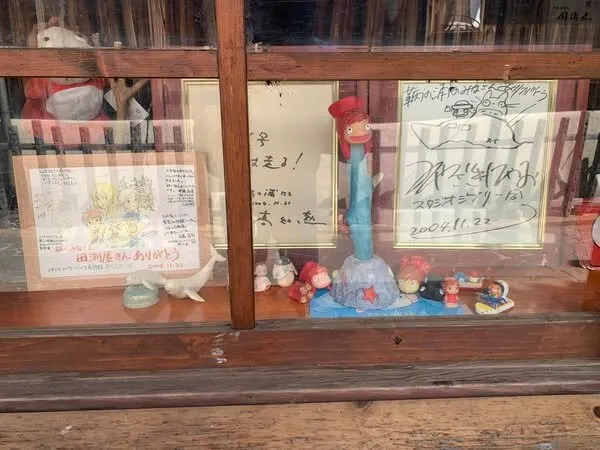 Educational authentic reference image (465444006_4035786833409691_7737802722220531256_n). — educational authentic (REAL) shikishi reference associated with Hayao Miyazaki