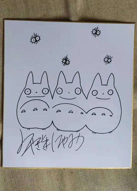 Educational counterfeit reference image (H1850c42d6dcc4ad79f5c4ead1d6407afv.jpg_640x640Q90.jpg_). — educational counterfeit (FAKE) shikishi reference associated with Hayao Miyazaki