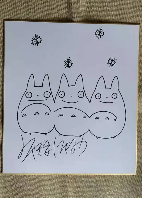 Educational counterfeit reference image (H1850c42d6dcc4ad79f5c4ead1d6407afv.jpg_640x640Q90.jpg_). — educational counterfeit (FAKE) shikishi reference associated with Hayao Miyazaki