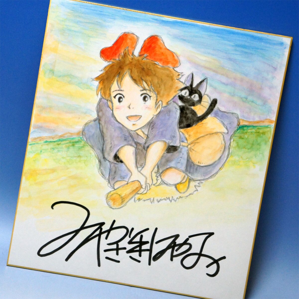 Educational counterfeit reference image (l530005000.1). — educational counterfeit (FAKE) shikishi reference associated with Hayao Miyazaki