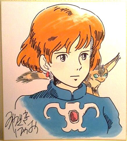 Educational counterfeit reference image (e130358688.1). — educational counterfeit (FAKE) shikishi reference associated with Hayao Miyazaki