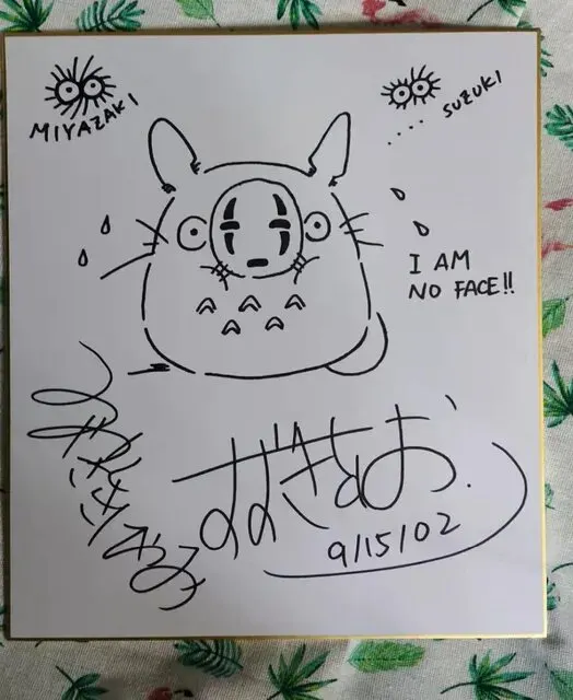 Educational counterfeit reference image (He1aae7a45f3c4a8f8942fbb9e2c58870O.jpg_640x640q90). — educational counterfeit (FAKE) shikishi reference associated with Hayao Miyazaki
