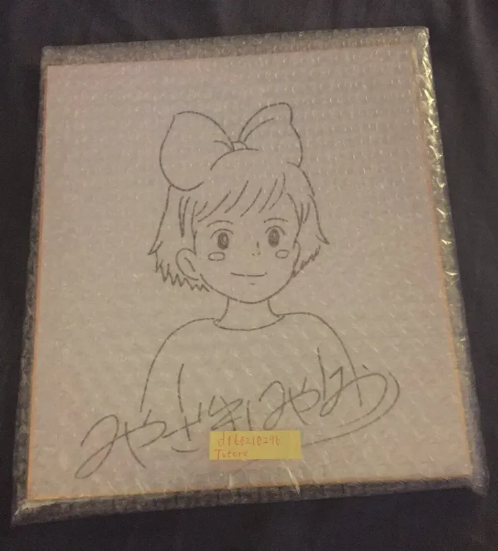 Educational counterfeit reference image (tumblr_inline_nmf24pBly61rpe5di_1280). — educational counterfeit (FAKE) shikishi reference associated with Hayao Miyazaki