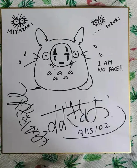 Educational counterfeit reference image (H375e42cdcd0e4db982b9333fb025d2c0M.jpg_640x640Q90.jpg_). — educational counterfeit (FAKE) shikishi reference associated with Hayao Miyazaki