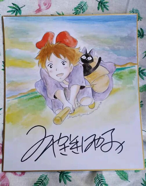 Educational counterfeit reference image (H6645eab810cf418ca26f1d13971fc7cdO.jpg_640x640Q90.jpg_). — educational counterfeit (FAKE) shikishi reference associated with Hayao Miyazaki