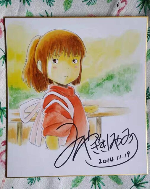 Educational counterfeit reference image (Hc578d12d1ef84deab1d01afaa69b39cfQ.jpg_640x640Q90.jpg_). — educational counterfeit (FAKE) shikishi reference associated with Hayao Miyazaki