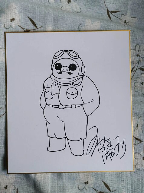 Educational counterfeit reference image (Hf88e62a017474fcbbf90110f854fc8ea4.jpg_640x640Q90.jpg_). — educational counterfeit (FAKE) shikishi reference associated with Hayao Miyazaki