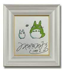 Educational counterfeit reference image (ataweatwt). — educational counterfeit (FAKE) shikishi reference associated with Hayao Miyazaki