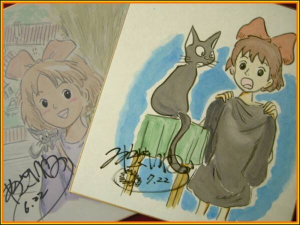 Educational counterfeit reference image (key0623faceimg600x4501362726191vjtu). — educational counterfeit (FAKE) shikishi reference associated with Hayao Miyazaki