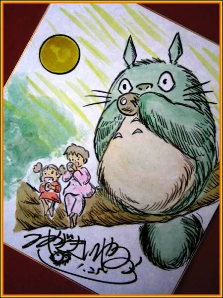 Educational counterfeit reference image (key0623faceimg450x6001362725686vzvo). — educational counterfeit (FAKE) shikishi reference associated with Hayao Miyazaki