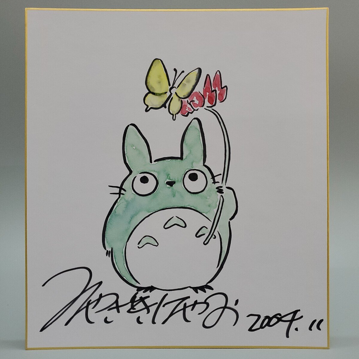 Educational counterfeit reference image (i-img1200x1200-17332389428127pzagkl6786). — educational counterfeit (FAKE) shikishi reference associated with Hayao Miyazaki