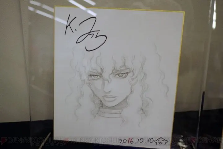 Educational authentic reference image (berserk_029_cs1w1_720x). — educational authentic (REAL) shikishi reference associated with Kentaro Miura