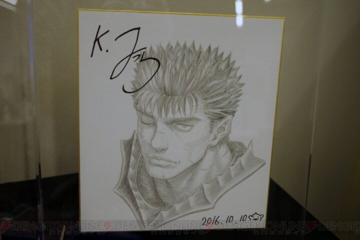 Educational authentic reference image (berserk_028_cs1w1_720x). — educational authentic (REAL) shikishi reference associated with Kentaro Miura