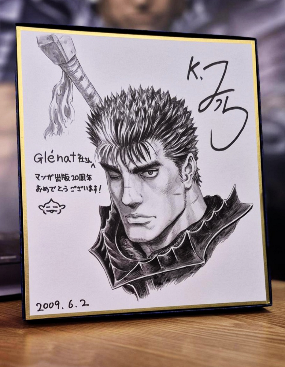 Educational authentic reference image (Screenshot_20260218-224152.Instagram). — educational authentic (REAL) shikishi reference associated with Kentaro Miura