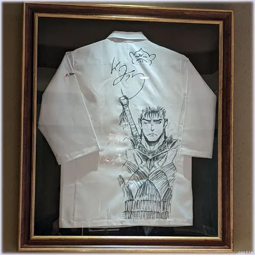 Educational authentic reference image (aweaweawewae). — educational authentic (REAL) shikishi reference associated with Kentaro Miura