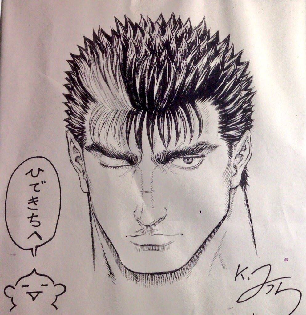 Educational authentic reference image (FH5UL-hXoAok3d8). — educational authentic (REAL) shikishi reference associated with Kentaro Miura