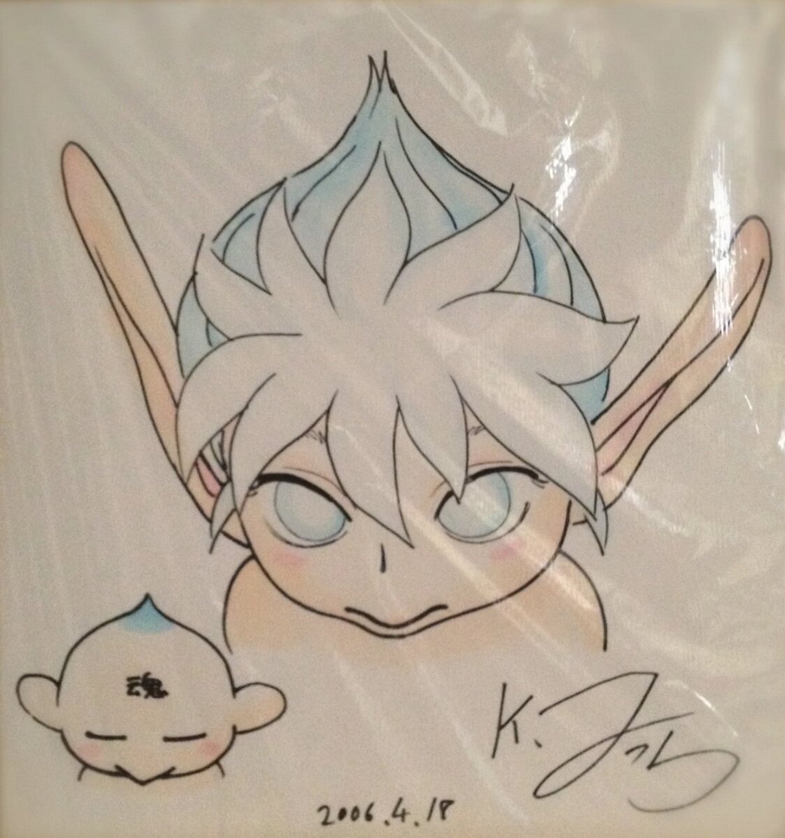 Educational authentic reference image (Fs2I5_tXgAENzdN). — educational authentic (REAL) shikishi reference associated with Kentaro Miura