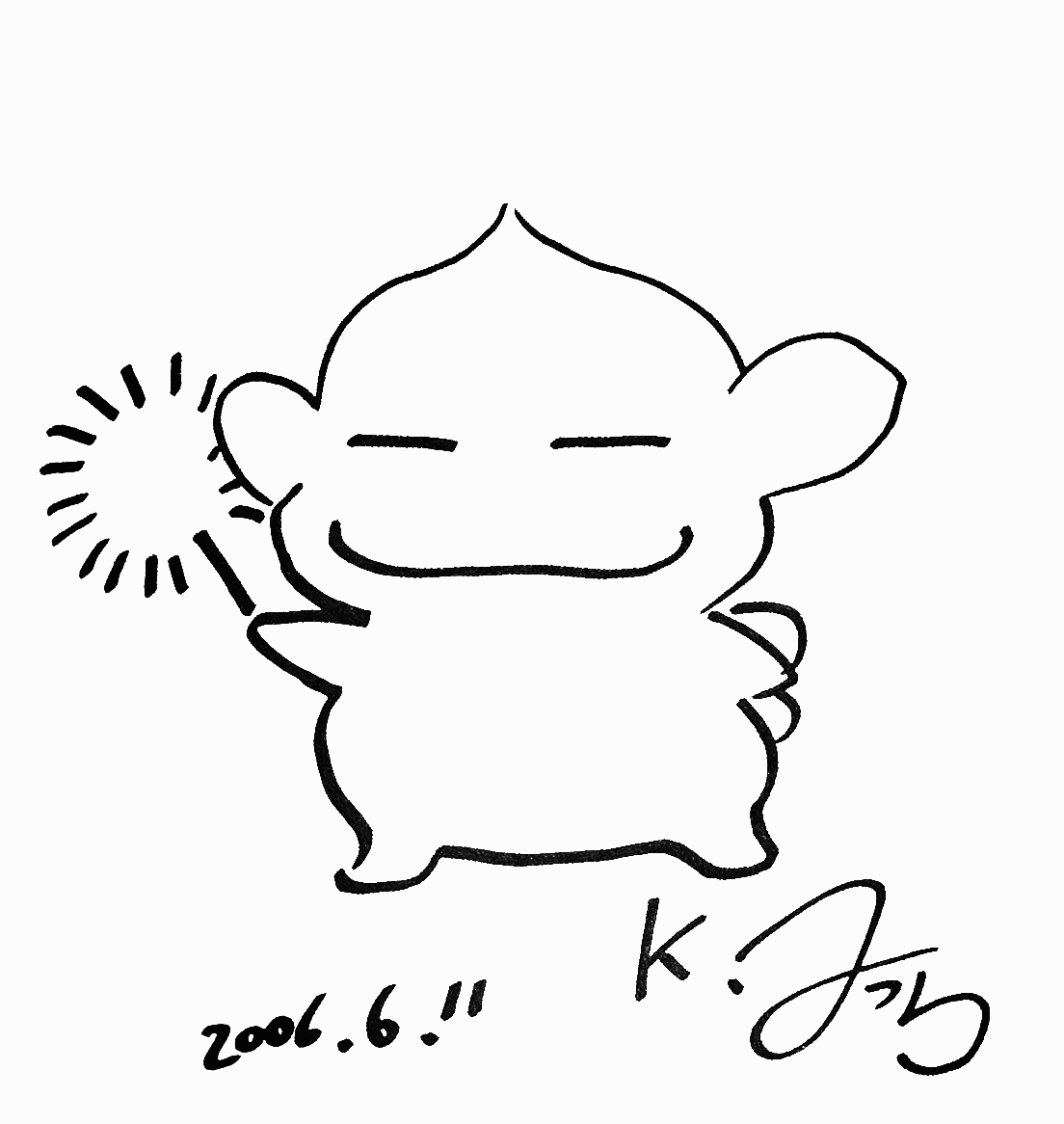 Educational authentic reference image (Fo4PA8mWcBM-803). — educational authentic (REAL) shikishi reference associated with Kentaro Miura