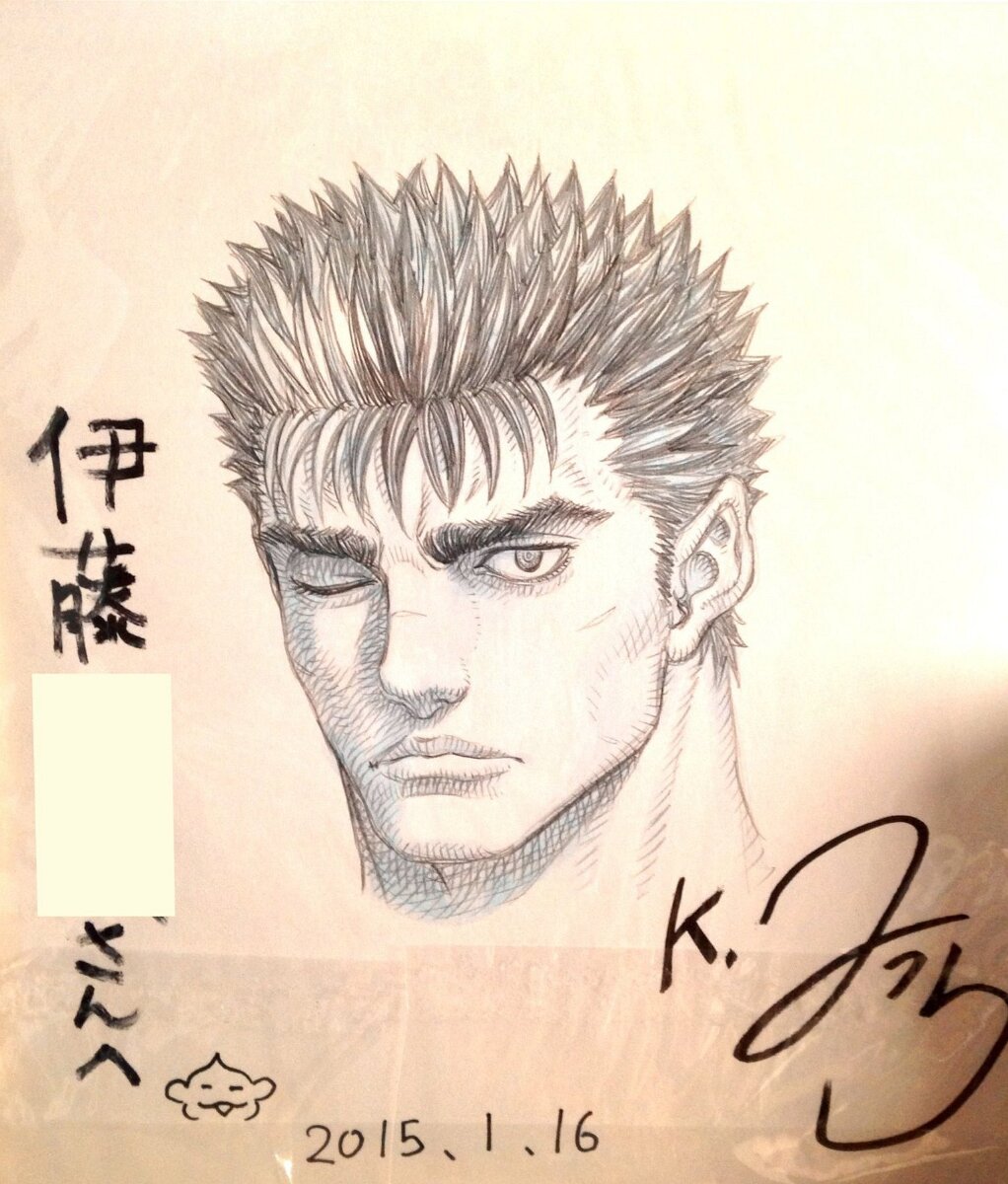 Educational authentic reference image (GEGiMbaXYAA0kP8). — educational authentic (REAL) shikishi reference associated with Kentaro Miura