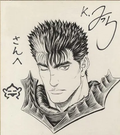 Educational authentic reference image (tumblr_pk1ccogKsg1x96tmio1_400). — educational authentic (REAL) shikishi reference associated with Kentaro Miura