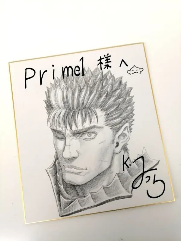 Educational authentic reference image (9he3kjs9rwd41). — educational authentic (REAL) shikishi reference associated with Kentaro Miura